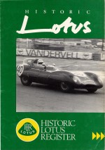 LOTUS HISTORIC REGISTER