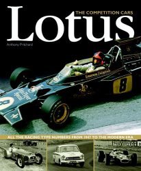 LOTUS THE COMPETITION CARS