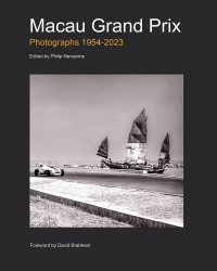 MACAU GRAND PRIX - PHOTOGRAPHS 1954-2023