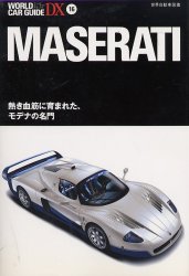 MASERATI