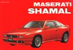 MASERATI SHAMAL (ENGLISH EDITION)