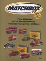 MATCHBOX THE OFFICIAL 50TH ANNIVERSARY COMMEMORATIVE EDITION