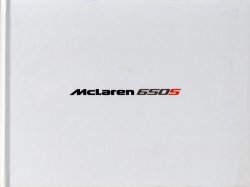 MCLAREN 650S (BROCHURE)