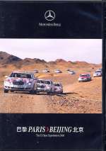 MERCEDES BENZ PARIS - BEIJING (DVD)