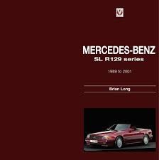 MERCEDES BENZ SL R129 SERIES