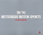 MITSUBISHI MOTOR SPORTS 1989-1990