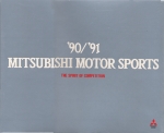 MITSUBISHI MOTOR SPORTS 1990-1991