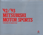 MITSUBISHI MOTOR SPORTS 1992-1993
