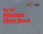 MITSUBISHI MOTOR SPORTS 1996-1997
