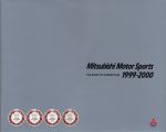 MITSUBISHI MOTOR SPORTS 1999-2000