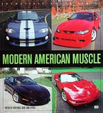 MODERN AMERICAN MUSCLE
