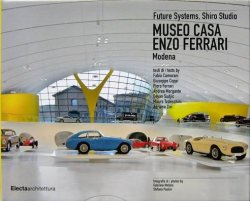 MUSEO CASA ENZO FERRARI