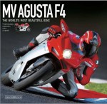 MV AGUSTA F4 THE WORLD'S MOST BEAUTIFUL BIKE