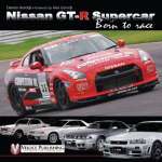 NISSAN GT-R SUPERCAR