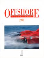 OFFSHORE ANNUAL BOOK 1992