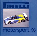 PIRELLI MOTORSPORT 1996