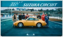 PORSCHE 993 - 30 YEARS 1994 - 2024