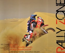 RALLY ZONE 2012