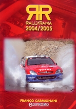 RALLYRAMA 2004-2005