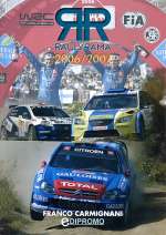 RALLYRAMA 2006-2007