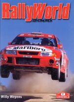 RALLYWORLD 2000