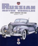 RUSSIAN MOTOR VEHICLES