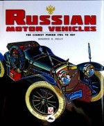 RUSSIAN MOTOR VEHICLES