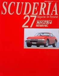 SCUDERIA MAGAZINE FOR FERRARISTI N. 27