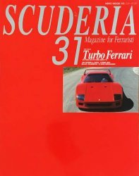 SCUDERIA MAGAZINE FOR FERRARISTI N. 31