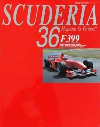 SCUDERIA MAGAZINE FOR FERRARISTI N. 36