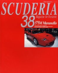 SCUDERIA MAGAZINE FOR FERRARISTI N. 38