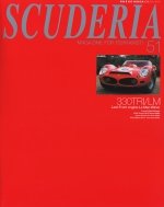 SCUDERIA MAGAZINE FOR FERRARISTI N. 51