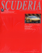 SCUDERIA MAGAZINE FOR FERRARISTI N.54 (DVD-ROM INCLUDED)