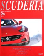 SCUDERIA MAGAZINE FOR FERRARISTI N.96