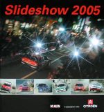SLIDESHOW 2005