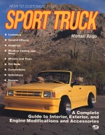 SPORT TRUCK, HOW TO CUSTOMIZE YOUR