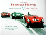 SPORTSCAR HEAVEN - ASTON MARTIN DBR1 VS FERRARI TESTA ROSSA