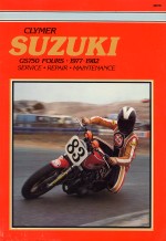 SUZUKI GS750 FOURS 1977-1982