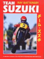 TEAM SUZUKI