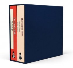 THE TRICYCLE BOOK 1985 - 1902  ( PART ONE + PART TWO ) - WITH SLIPCASE