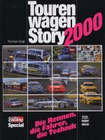 TOUREN WAGEN STORY 2000