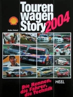 TOUREN WAGEN STORY 2004