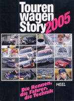 TOUREN WAGEN STORY 2005