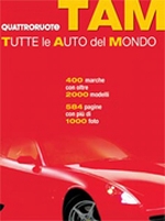 TUTTE LE AUTO DEL MONDO 2004 - QUATTRORUOTE