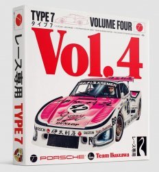 TYPE 7 VOLUME 4: TEAM IKUZAWA EDITION