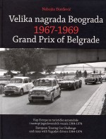 VELIKA NAGRADA BEOGRADA 1967-1969