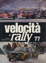VELOCITA'  E RALLY 77
