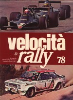 VELOCITA'  E RALLY 78