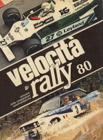 VELOCITA'  E RALLY 80