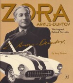 ZORA ARKUS DUNTOV